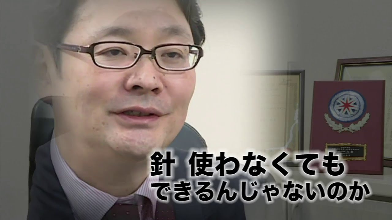 ニードルレスインジェクター PV完成！！ - 株式会社ⓈASCe